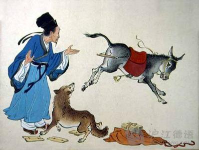 东郭先生和狼 domoto 东郭先生和狼的故事