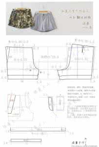 女士外穿短裤裁剪图 女士短裤裁剪图