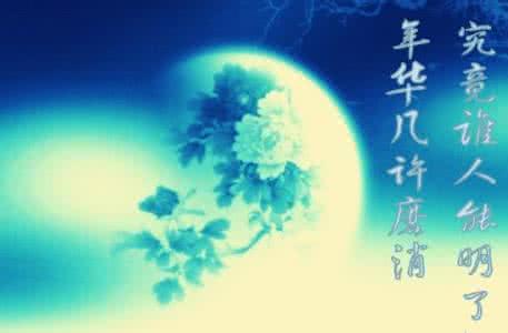 天涯思君不可忘 ◆◇思君如梦 执念天涯◆◇（原创美文）