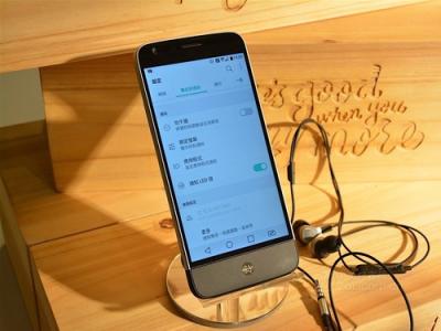 行货手机应该放在哪里 行货手机应该放在哪里 手机放在哪里最健康