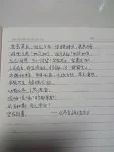 吊古战场文原文及翻译 吊古战场文赏析 吊古战场文（原文+翻译+赏析）