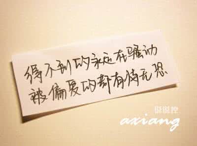 空间伤感说说长一点 空间伤感说说大全