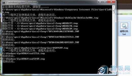 xp和win7哪个速度快 win10 电脑速度快一倍 速度比现在4G快一倍的4G+又要来了 4G+速度有多快？