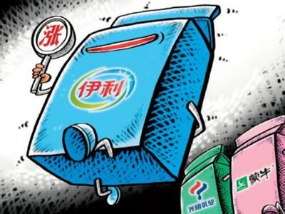 汽车经销商毛利率 深度|整体毛利狂降25.79%，汽车经销商再掀“合纵连横”破困局