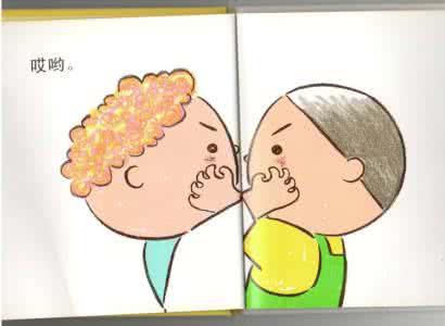 温暖心灵的情感美文 对不起，您没有访问权【情感美文】