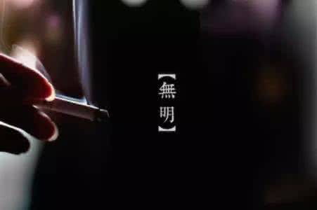 好人坏人小人 世间最可怕的人,不是小人也不是坏人,而是...