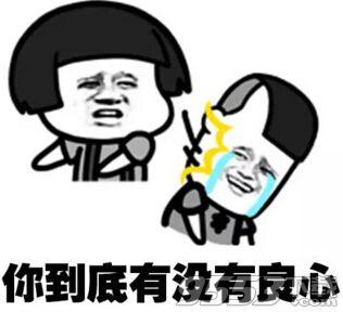 上班不准谈恋爱gl 哼，不会聊天的人不准谈恋爱