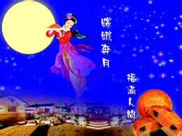 长沙楼市一夜爆涨 楼市一夜变天 唐朝皇帝每月最痛苦的九个夜晚一夜御九妃