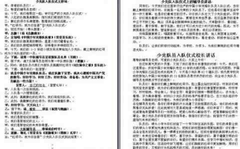 老师期末工作总结 亲爱的老师,期末个性化工作总结可以这样写