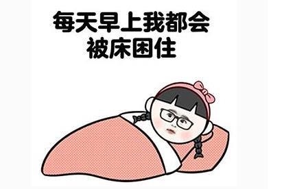 天气这么冷，好想和你喝一杯。