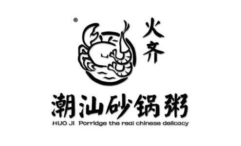 汉庭望京科技园新店 望京最火新店大搜罗！一条微信带你吃遍望京国！