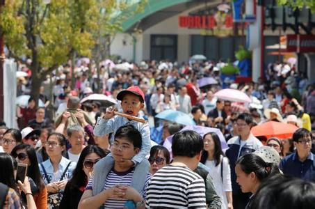 端午小长假怎么过 端午小长假来袭，魔都的筒子们怎么过？