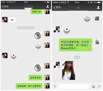 和女生聊天开场白 和女生聊天开场白 加了个女生怎么开聊？