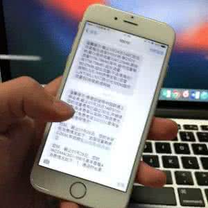 信息技术小技巧 iPhone查看信息时间小技巧