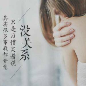 犹疑之种成就怎么做 你一定要等，不要失望，不要犹疑（一）