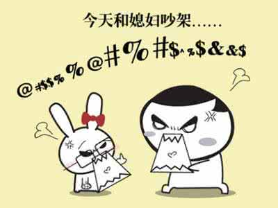 房屋风水禁忌与破解 不得不防河南人 情侣风水禁忌不得不防