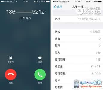 ios10.3beta6下载地址 ios8.1 beta2下载地址是什么？