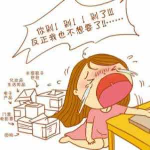 双十一剁手 双十一剁手 比双十一还要剁手的感恩节,你们都是怎么过的?