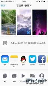 幻灯片照片循环播放 iOS9.3.1怎么为照片设置幻灯片播放？