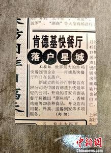 李银河 李银河:从“性感”一词看中国社会变迁