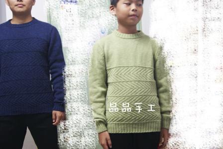 男式毛衣编织法 男式毛衣 《亮亮织吧》群作业——大手牵小手-蓝巨人亲子装