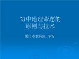 街篮交替运球怎么获得 遗憾与获得相互交替的世界