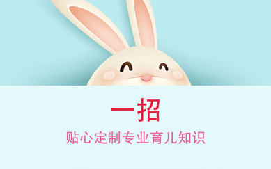 创意灵感 【每日生活】没灵感又没创意?5招让你拥有更多新想法(双语)