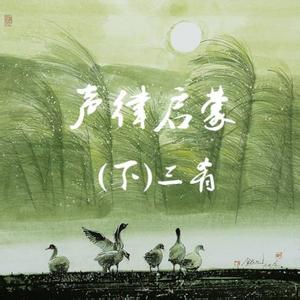 清华妈妈的教育方法 ?这位清华妈妈的教育方法绝了,你真该学一学