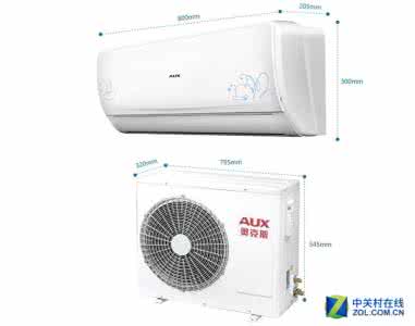 奥克斯立式空调 奥克斯立式空调 奥克斯立式空调价格贵不贵