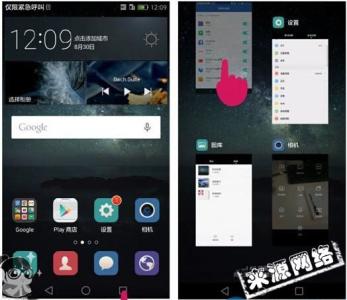 华为p8青春版跑电 华为p8发热解决方法