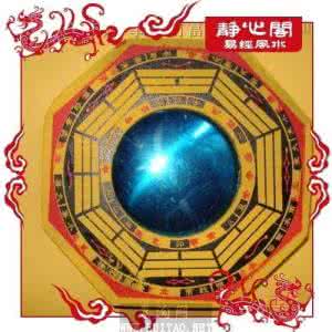 蹲便器安装详图 【详图细解】千万不可安个八挂凸镜来化煞?