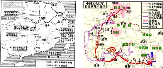 晋察冀革命根据地 晋察冀根据地 中国第一个农村革命根据地是A．中央革命根据地B．井冈山革命根据地C．晋察冀根据地D．陕甘宁边区