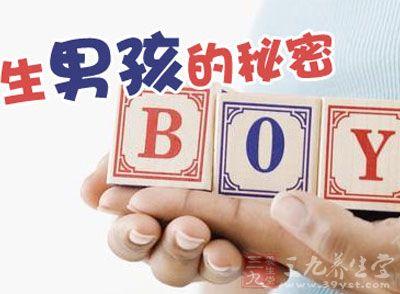 网店专家李老师木之鱼 “生男”秘方网店热卖 专家称没有科学依据