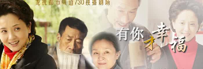 有一种幸福叫珍惜 可惜人不知道珍惜幸福 鸡蛋这样吃, 分分钟致癌, 可惜很多人都不知道! 记得告诉家里人