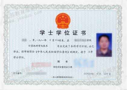 自考学前教育专业 学前教育史自考2016 2016年山西自考学前教育专业（本科）考试计划