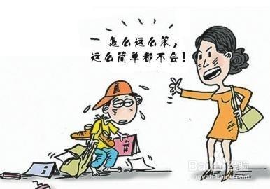 如何纠正孩子马虎的习惯