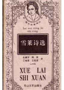 名著浓缩一句话 一张图读懂100本名著浓缩成100句话