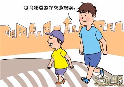 幼儿寒假安全注意事项 幼儿暑假安全注意事项