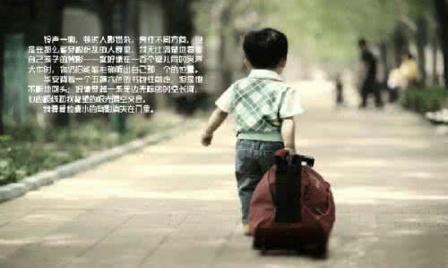 可能你真的很好 不必回头 她真的很好,可你也不必回头