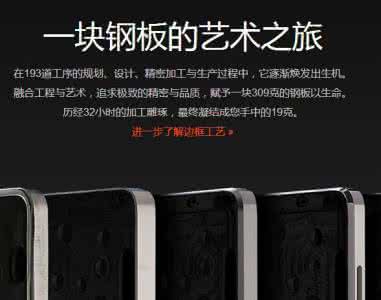 月薪三万的文案 月薪3千与3万文案的区别! 文案