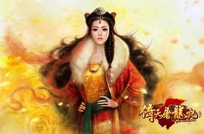 倚天屠龙记赵敏扮演者 吴思柏:《倚天屠龙记》中的赵敏究竟是谁?