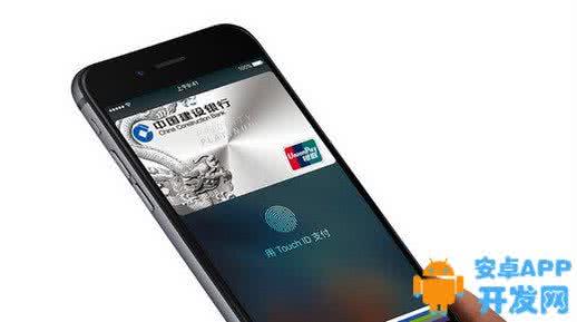 手机丢了 apple pay iphone丢了applepay中的钱会丢吗