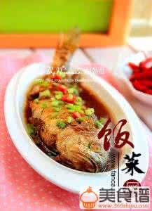 红烧黄花鱼 年夜饭红烧黄花鱼