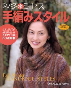 lady boutique 2016 5 lady boutique 2016 Lady Boutique Series №2823 2016
