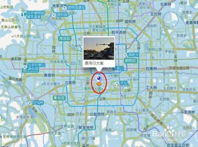 微信怎么看街景地图 腾讯地图怎么看街景