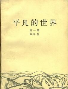 十大催人泪下的微电影 那些催人泪下的微小说！别把我的真情，当神经！