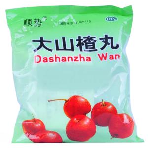 大山楂丸吃多了会怎样 大山楂丸吃多了可以吗？可以经常吃吗？