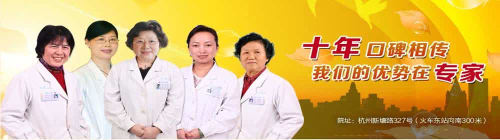 肿瘤患者营养调理指南 肿瘤患者营养调理指南 附件炎有哪些症状?患者日常调理需谨记