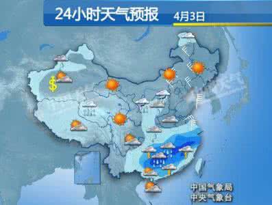 我国夏季高温气象图 夏季高温天气钓罗非鱼的实用技巧