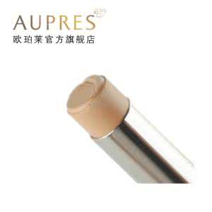 欧珀莱遮瑕膏 欧珀莱 欧珀莱遮瑕膏
